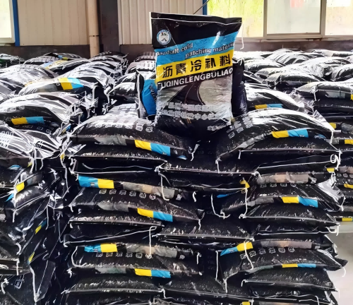 饶河沥青冷补料