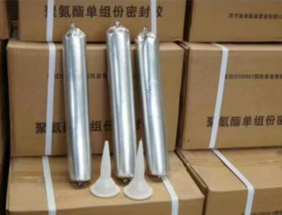 饶河聚氨酯密封胶